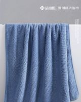 MUJI High-end Jie Liya bath towel female 2023 new than cotton pure cotton water-absorbing and quick-drying couple wrap towel household large towel 223