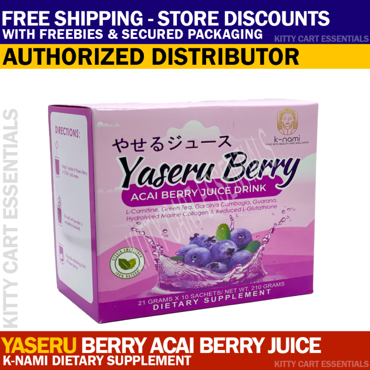 Yaseru Berry Acai Berry Juice Drink Lazada Ph