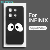 Guyon เคสโทรศัพท์ Infinix Note 30 Pro แบบ30i 30 Play NFC นิ่มลายซิลิโคนกันกระแทก