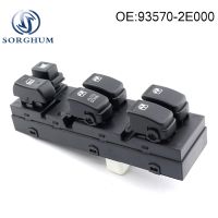 Front Left Power Master Window Control Switch Button 93570-2E000 For Hyundai Tucson 04-10