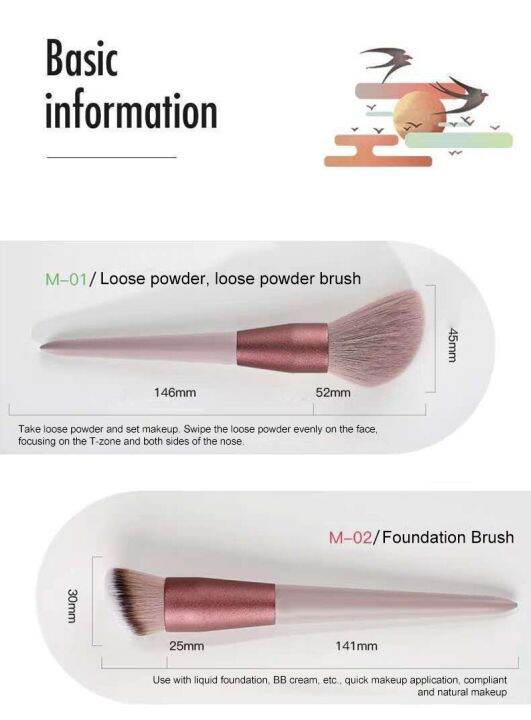 13pcs-makeup-brush-set-eye-shadow-foundation-brush-women-cosmetic-powder-blush-blending-makeup-brush-beauty-tools-makeup-brushes-sets