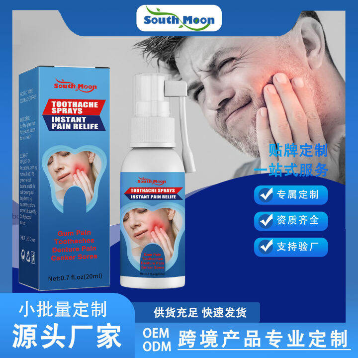 Toothache Ning Spray Swelling and Aching of Gum Toothache Ning