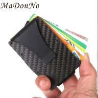 Metal Carbon Fiber Rfid Men Trifold Mini Wallets Slim Small Thin Minimal Smart Male Wallet Pocket Card Purses Money Bag Walet