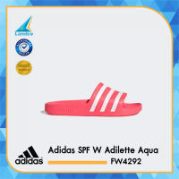 Adidas อาดิดาส รองเท้าแตะ SPF Women Adilette Aqua FW4292 (700)