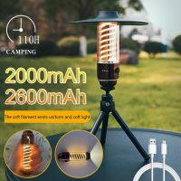 Portable Camping Lights Tents Lamp Rechargeable lamp Led Light Lantern Emergency Dimmable Tents Lighting Flashlight for Outdoor