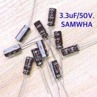 Capacitor ค่า 3.3uF 50V ยี่ห้อ Samwha ของแท้ จำนวน10ตัว