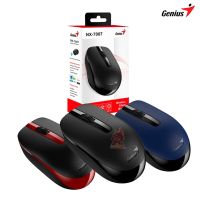 ?️⚡️Genius NX-7007 WIRELESS SILENT MOUSE / Black,Red,Blue เมาส์ไร้สาย