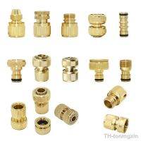 ♤◆ 1/2 3/4 5/8 1 Thread Hose Quick Connector Brass Garden Watering Fittings Drip Irrigation Copper Hose Quick Coupler