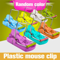 CHANGDA Colored Plastic Reusable Rat Catching Mice Mouse Traps Mousetrap Bait Snap