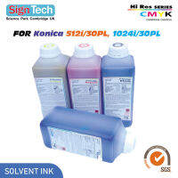 น้ำหมึกพิมพ์งาน Solvent ยี่ห้อSigntech (Konica KM512i 30/35/42pl) อายุการใช้งาน 2 ปี สีC,M,Y,K 1เซต 4สี