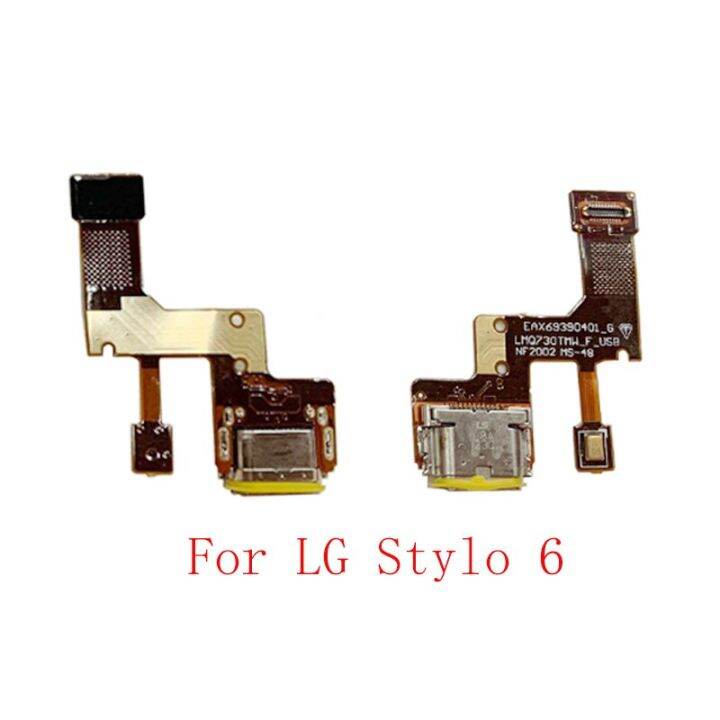 high-quality-anlei3-แท่นชาร์จ-usb-พอร์ตบอร์ดเชื่อมต่ออะไหล่-lg-v30สายเคเบิ้ลยืดหยุ่นสำหรับ-v40-thinq-v50-thinq-5g-stylo-4-5-6-q7อะไหล่ทดแทน