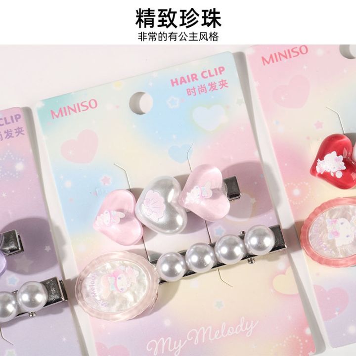 miniso-famous-product-sanrio-series-cinnamon-dog-kulomi-sweet-princess-fashion-pearl-hair-clip-hair-accessories-byue