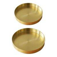 2Pcs Round Gold Tray,Metal Decorative Makeup Tray Organizer for Vanity,Bathroom,Matte Brass Finish, 1.8 Inch &amp; 7.9 Inch