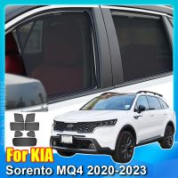 สำหรับ Kia Sorento MQ4 2021 2022 2023รถแม่เหล็กหน้าต่างด้านหน้าบังแดดกระจกมองหลังหมวกกันแดด