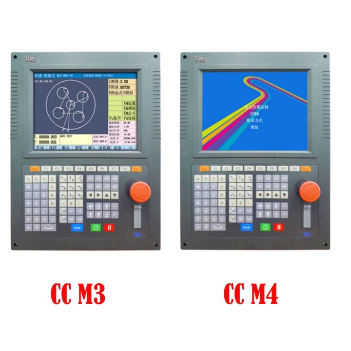 new-the-latest-plasma-controller-start-cc-m3-cc-m4-sh2200-cnc-plasma-flame-gantry-cutting-machine-controller-operating-system