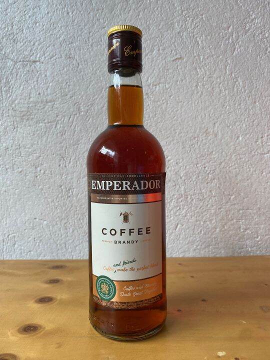 Emperador Coffee Brandy 500ml Lazada PH