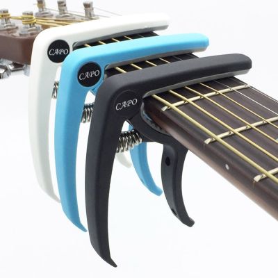 ：《》{“】= 1 Guitar Capo And 6 Alice Guitar Picks For Acoustic Electric Guitarra Mediator Accessories