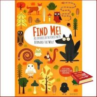 WoW !! หนังสือ Find Me! Adventures In The Forest With Bernard The Wolf : 9788854413887