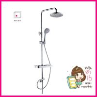 ฝักบัว RAIN SHOWER RASLAND RA WE889889SHOWER COLUMN SET RASLAND RA WE889889 **คุณภาพดี**