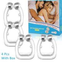 【CW】♨♘☸  Hot Anti Snoring Corrector Snore Prevention Men Anti-Snore Device Elimination Clip Quiet Night