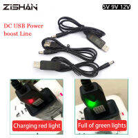 ZI Shan USB Power Boost Line DC 5V ถึง DC 9V 12V Step UP โมดูล USB Converter Adapter สาย2.1X5.5MM Plug