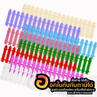 รั้วไม้ DIY รั้วไม้จิ๋ว สําหรับตกแต่ง จัดบอร์ด ขนาด 85 x 5 cm. มี 8 สีให้เลือก จำนวน 1แพ็ค พร้อมส่ง