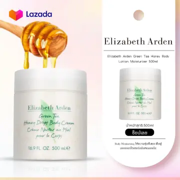 Elizabeth arden green best sale tea fig body cream