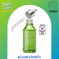 สินค้าขายดี !! เซรั่มเกาหลี คุมมัน ส่วนเกิน It’S SKIN POWER 10 FORMULA VB EFFECTOR ขนาด 30ml. เซรั่มบำรุงผิว และคงความชุ่มชื่นของผิว ร้าน Korea72