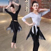 ✤ Dance practice clothing female adult new modern dance culottes dance clothing modal body classical dance performance clothing