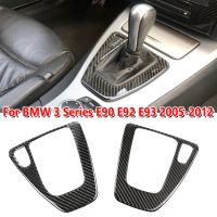 1pcs Car Center Control Gear Shift Panel Cover Carbon Fiber Sticker Trims For BMW Old 3 Series E90 E92 E93 2005-2012 Accessories