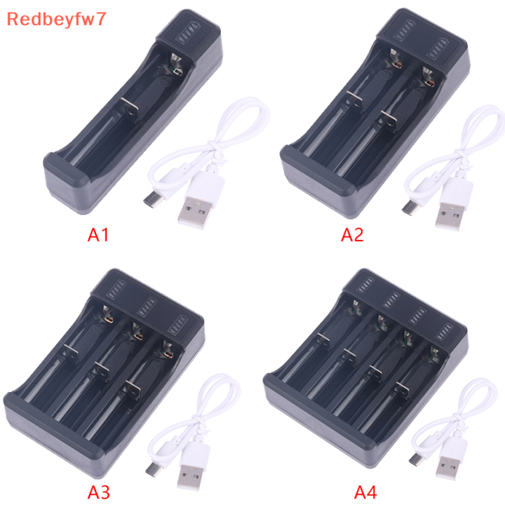 re-18650-14500-fast-charger-พร้อมสาย-type-4-2v-lithium-battery-4-slot-charger
