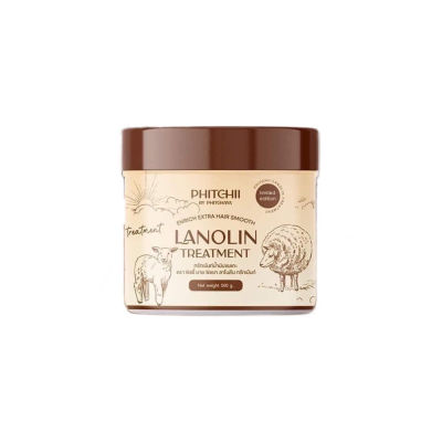 ทรีทเม้นท์น้ำมันขนแกะ ลาโนลีน Lanolin treatment Phitchii By Phitchaya 500g (01194)