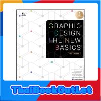 Infopress(อินโฟเพรส)หนังสือ GRAPHIC DESIGN THE NEW BASIC 9786162007958