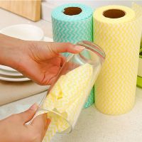 50 Pieces/rolls Kitchen Cleaning Dish Cloth Lazy Rag Scouring Pad Oil-free Disposable Dish Towel Non-woven Fabric Cleaning Rags Dish Cloth  Towels