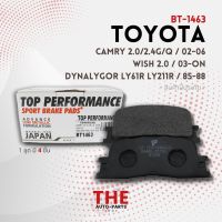 ผ้า เบรค หลัง TOYOTA CAMRY ACV30 02-06 / WISH ANE10 03-09 - BT 1463 - TOP PERFORMANCE JAPAN - โตโยต้า แคมรี่ วิช DB1463