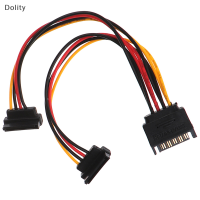 Dolity 90องศา SATA 15-PIN MALE TO 2X15P FEMALE Y Splitter ADAPTER สายไฟ