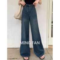 Uniqlo New Fashion version G2023 new summer womens clothing American retro dark straight jeans loose and versatile wide-leg floor-length trousers