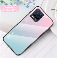 สำหรับ Realme 8 / Realme 8 5G / Realme 8 Pro Gradient กระจกเทมเปอร์เคสโทรศัพท์สำหรับ Realme 8  Realme 8 5G  Realme 8 Pro 5G เคสโทรศัพท์แฟชั่น Coolent แก้ว