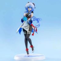 [COD] Yu·Xun Xun Shou Yue 2D Figures Games Ornaments Boxed