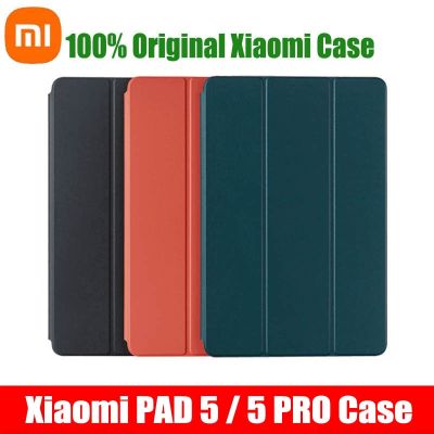 เคสแผ่น Xiaomi Mi Pad 5 Pro หนังแท็บเล็ตหนังฝาพับอัจฉริยะตื่นนอนสำหรับฝาครอบป้องกันฝาครอบป้องกันแท็บเล็ตฟิล์มกระจก