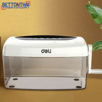 Deli 9935 Paper Shredder เครื่องทำลายเอกสาร / แผ่นซีดี / บัตรเครดิต แบบมือหมุน ราคาสุดประหยัด รับกระกัน 1 ปี ยี่ห้อ Deli