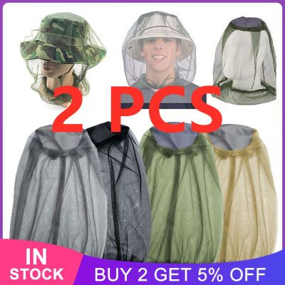 2 Pcs Mosquito Hat Net Face Head Protector Foldable Summer Outdoor Insect Gnat Head Cover Fishing Supplies Anti-mosquito Caps Towels