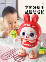 【Ready】? Baby head-up trag toys 0 to 1 year old new baby 6 can sg and dance electric little lucky rabbit 3 early educatn