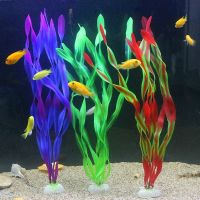 hot【cw】 1PCS Artificial Plastic Aquarium Decorations Ornament Aquatic Accessories