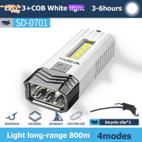 【ผลิตภัณฑ์ของแท้】3W แบบพกพาขนาดเล็กไฟฉาย Led กลางแจ้ง Ipx4ความสว่างสูงกันน้ำชาร์จไฟฉายที่มีประสิทธิภาพ