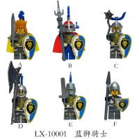 Compatible with LEGO small particle building blocks Aberdeen Blue Lion Knights Future Knights Medieval Knight Kamen Rider