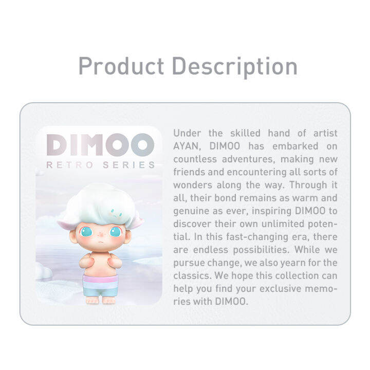 pop-mart-figure-toys-dimoo-retro-series-blind-box