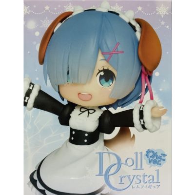 Taito - Re:Zero Starting Life in Another World - Rem: Doll Crystal Puppy Ver.