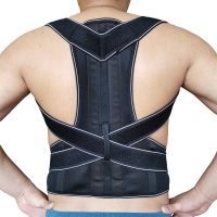 Adjustable Sports Safety Back Support Corset Spine Support Belt Posture Corrector Back Shoulder High Quality Material Corset Men