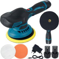 12V Cordless Car Polisher Wireless Car Beauty Waxing Auto Paint Care Furniture Polishing Machine with Sponge Pads